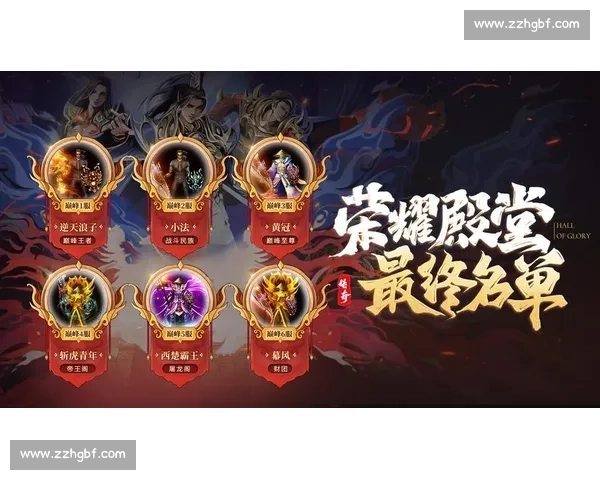 同城德比烽火再燃见证荣耀与宿命交织的巅峰对决热血碰撞传奇篇章